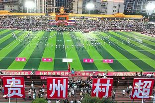 蒋圣龙：已感受到了天津球迷的热情 在天津比赛信心会更上一层楼